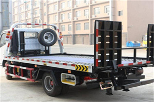 蒙阴24小时道路救援电话