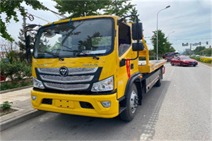 蒙阴汽车救援头像