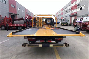 蒙阴附近汽车救援服务