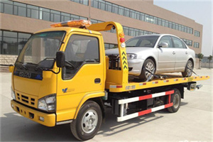 蒙阴道路救援一般怎么收费