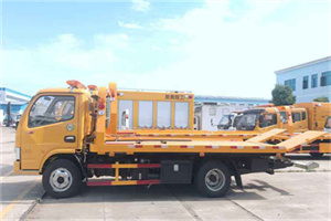 蒙阴送油救援服务