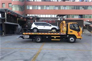 蒙阴附近汽车拖车电话