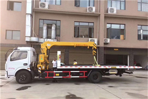 蒙阴附近汽车轮胎更换