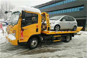 蒙阴附近道路救援服务